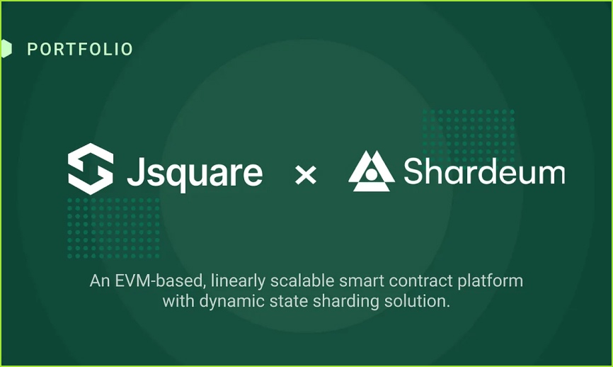 我们为什么投资公链 Shardeum — — 分片的另一种可能